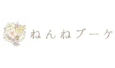 voice_logo