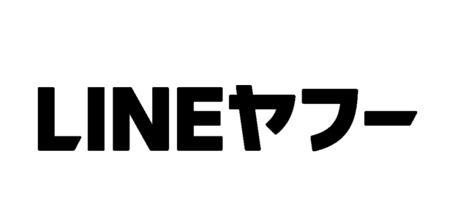 LINEヤフー