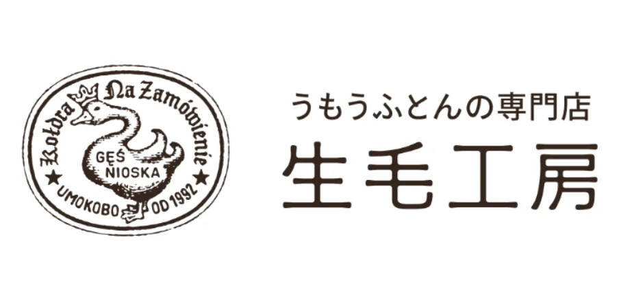 生毛工房