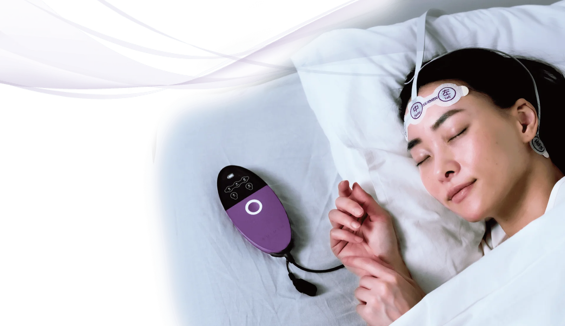睡眠は、悩むより測ろう