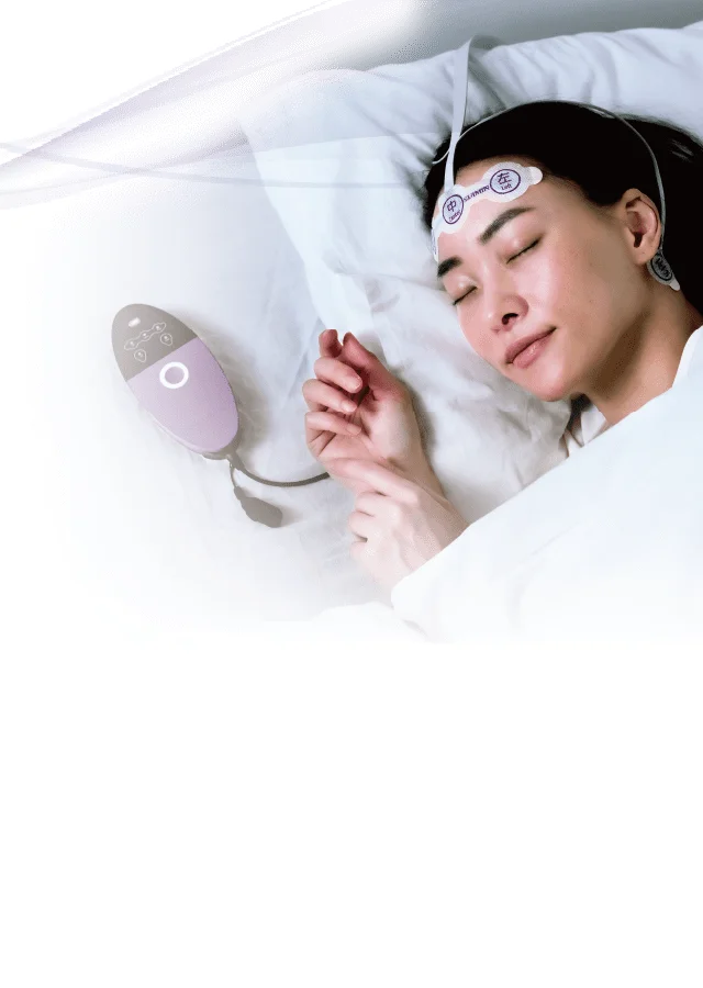 睡眠は、悩むより測ろう