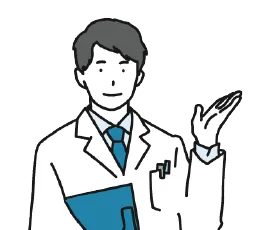 検査結果について